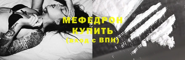гидропоника Нефтегорск