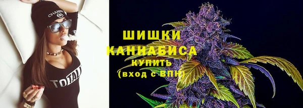 гидропоника Нефтегорск