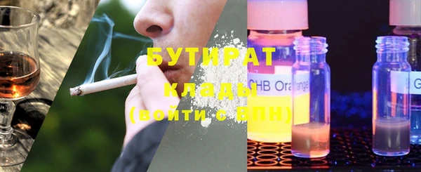твердый Абдулино