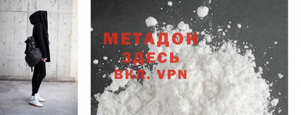 ГАЛЛЮЦИНОГЕННЫЕ ГРИБЫ Нея