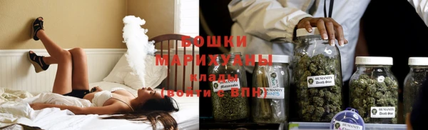 амф Нефтекумск