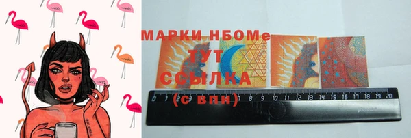 твердый Абдулино