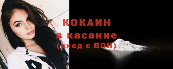 амф Нефтекумск