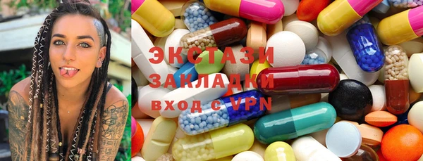 твердый Абдулино