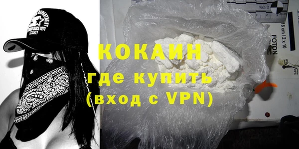 твердый Абдулино