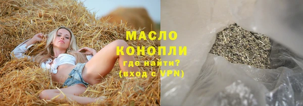 твердый Абдулино