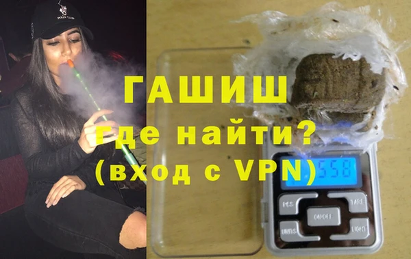 спиды Абаза