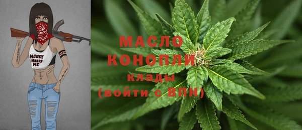 амф Нефтекумск