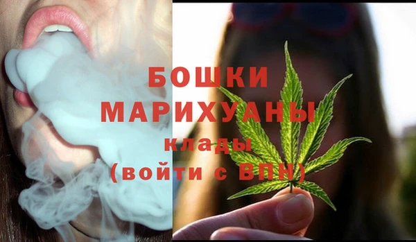 амфетамин Абинск