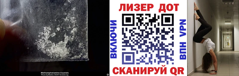 omg ссылка  Правдинск  LSD-25 экстази ecstasy  купить закладку 